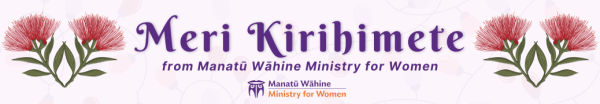 Meri Kirihimete from manatu waahine ministry for women. Pohutakawa flowers shaped like hearts on left and right edge with text in the middle